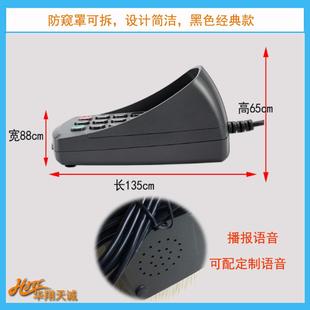 键盘PINPAD数字小键盘密码 USB仿串可编程防窥液晶密码 输入器