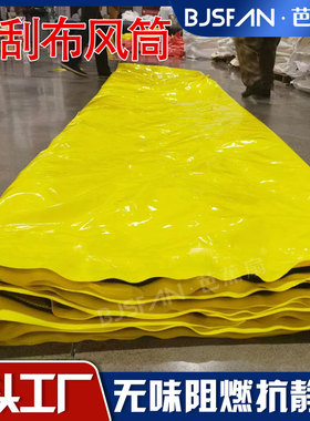 芭蕉扇牌加厚灰色刀刮布耐磨夹网布防水布帆布户外篷布防水防晒