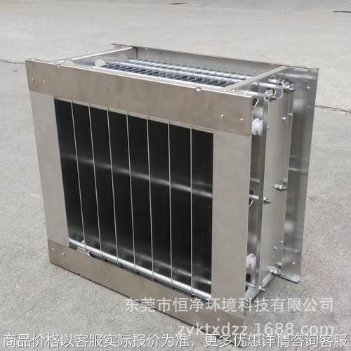 高压静电场厂家直销适用油烟净化器油烟一体机无烟烧烤车低空排放