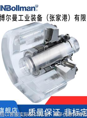 博格曼机械密封 MTEX系列泵用机械密封釜用机械密封