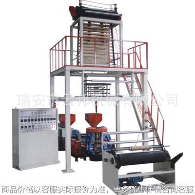 厂家供应 PLA玉米淀粉降解塑料袋吹膜机 PBAT降解颗粒吹膜机