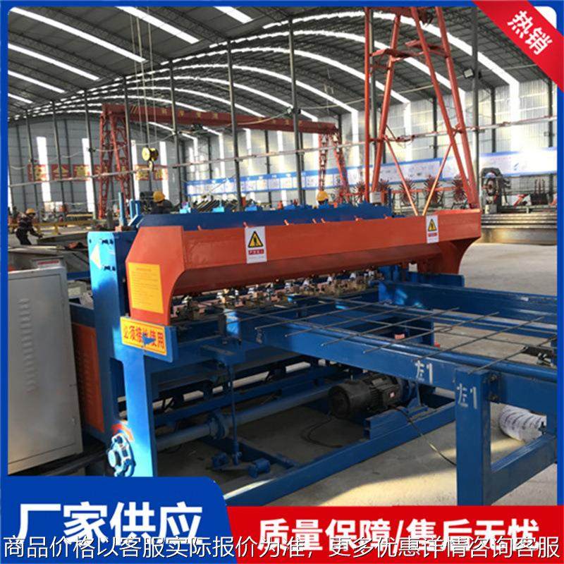 BS-220全自动钢筋网片排焊机建筑钢筋丝网焊接机 数控钢筋焊网机,农机/农具/农膜,碾米机,淘宝优惠券,粉丝福利购,淘宝优惠卷