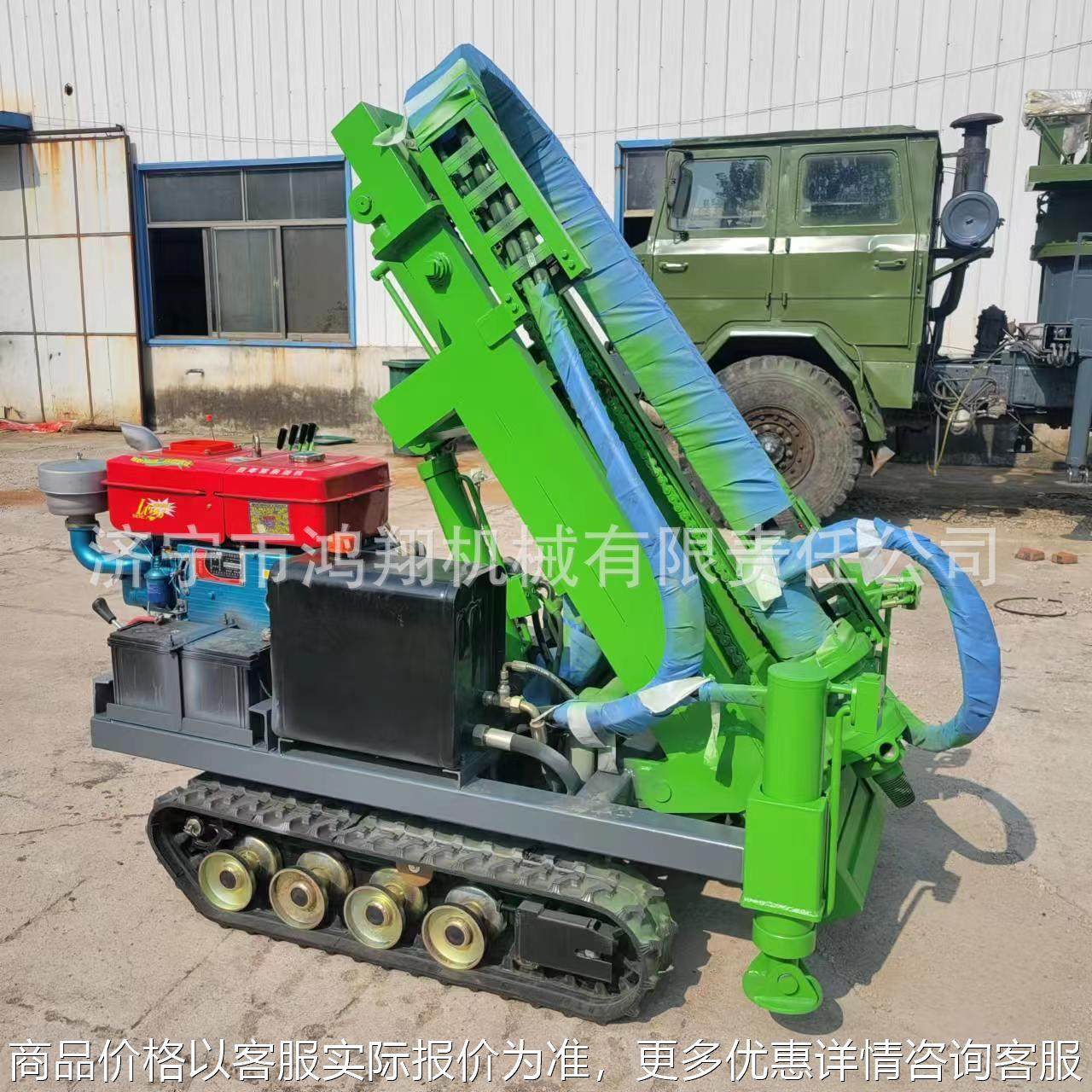 庭院光伏打桩机生产厂家履带式光伏地钉打桩机 大扭矩螺旋地钉桩,农机/农具/农膜,割灌机/割草机/油锯,淘宝优惠券,粉丝福利购,淘宝优惠卷