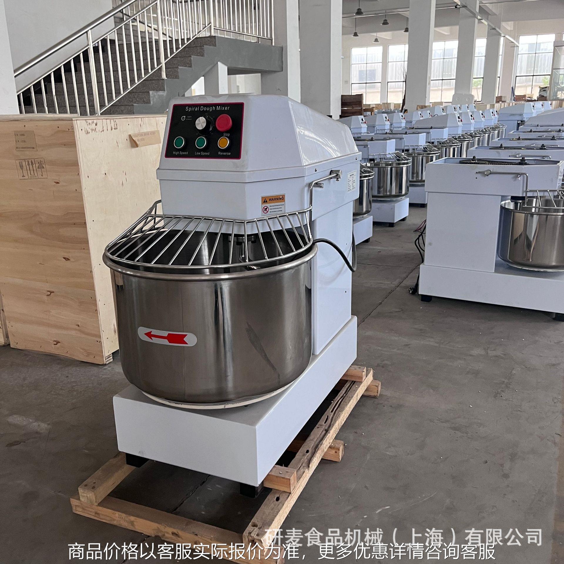 商用揉面机 60升立式双速和面机 一包粉打面机dough maker