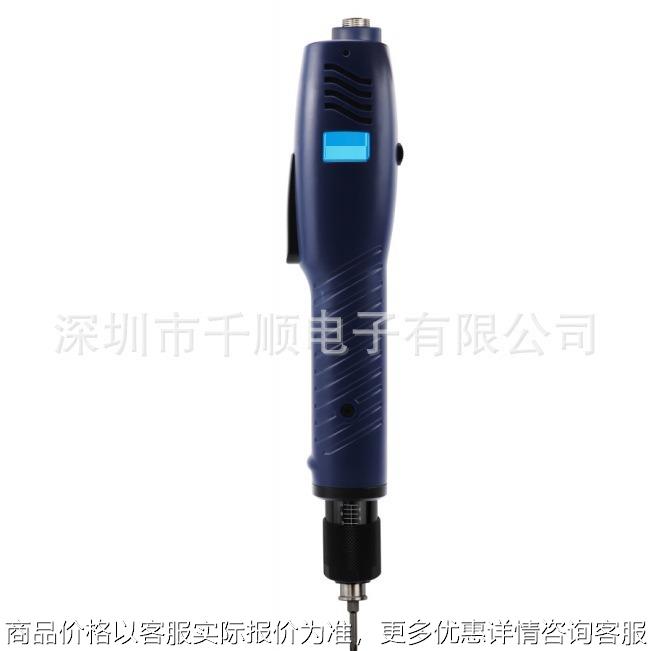 大扭力-7000无刷电批 -7100 -7200 -7300电动起子 螺丝刀