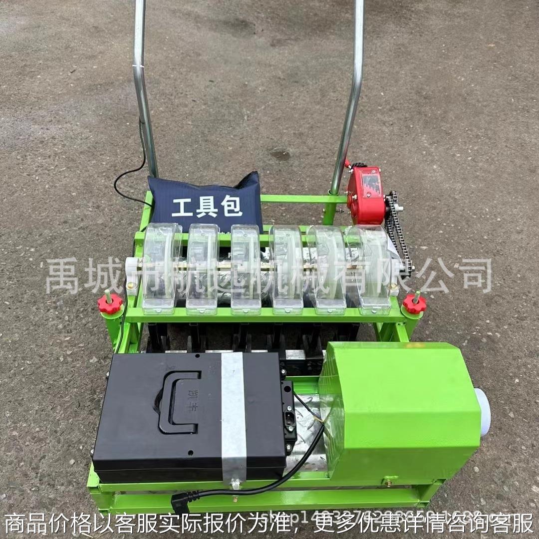 小型手推的汽油动力的播种机 小粒香菜大葱韭菜药材种子播种机