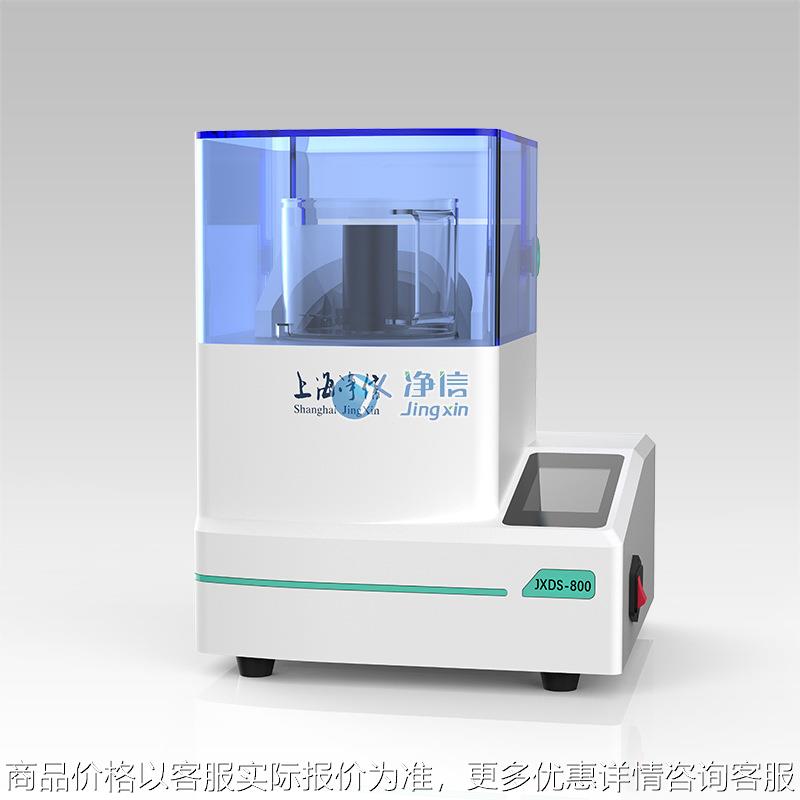 -800刀式研磨仪全自动大容量剪切式粉碎机刀式兽残专用匀