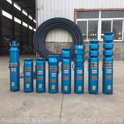 水泵4.4kw 5kw 7.5kw 9.2kw 11kw喷枪配件