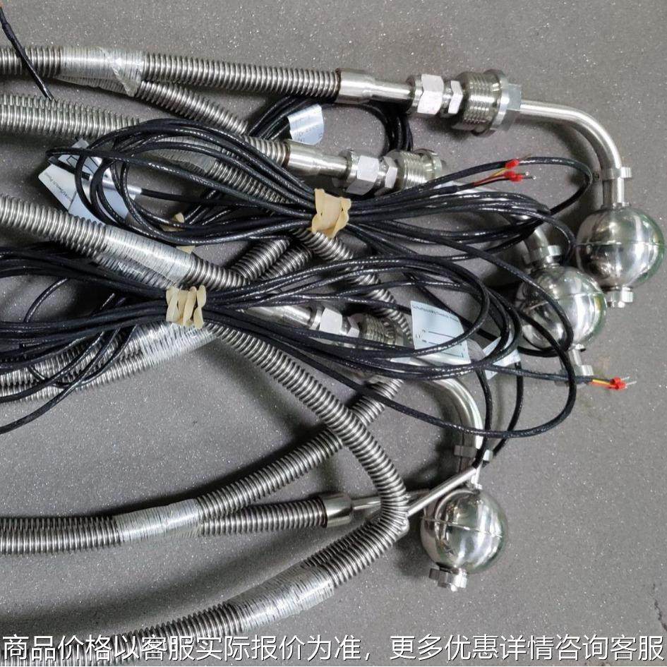 安美特不銹鋼浮球开关95047206 1.4571 120/76 95047206,五金/工具,液位计,淘宝优惠券,粉丝福利购,淘宝优惠卷