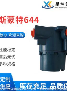 温度变送器 644565 644温度模块温度变送器液晶显示