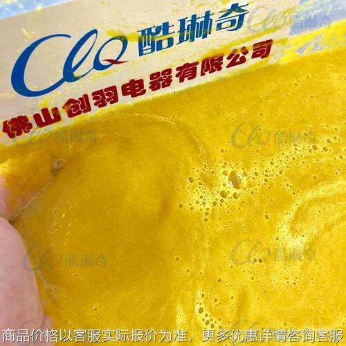 带皮带籽南瓜高速打浆机 大型工业桶式45L台湾F级电机果蔬破壁机