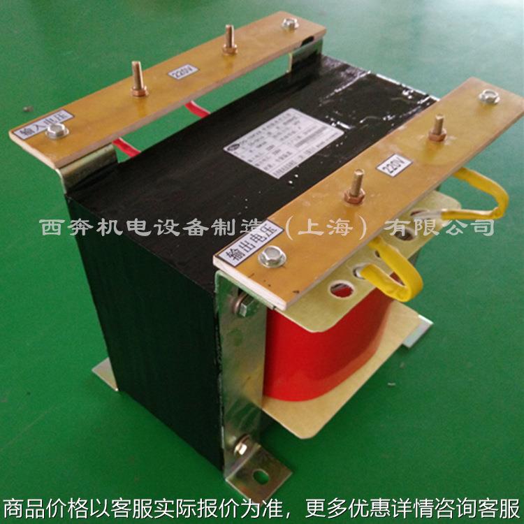 供应 变压器BK-5KVA三相/单相隔离变压器380V变220V转110V/36