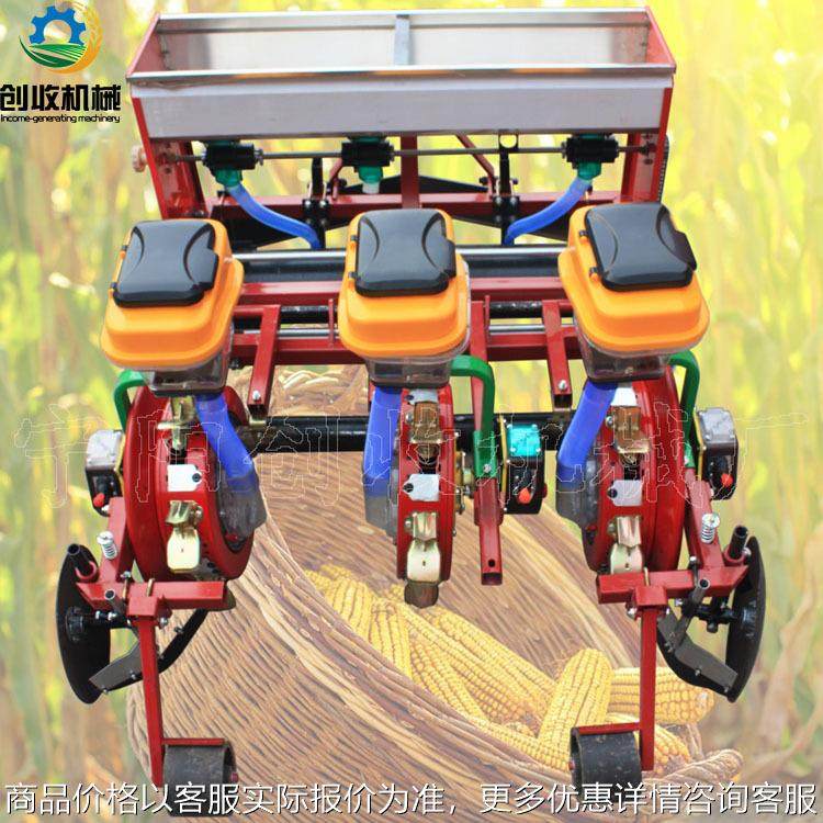 鸭嘴膜上打孔玉米播种机农用大豆花生油葵棉花打药滴灌施肥一体机,农机/农具/农膜,播种栽苗器/地膜机,淘宝优惠券,粉丝福利购,淘宝优惠卷