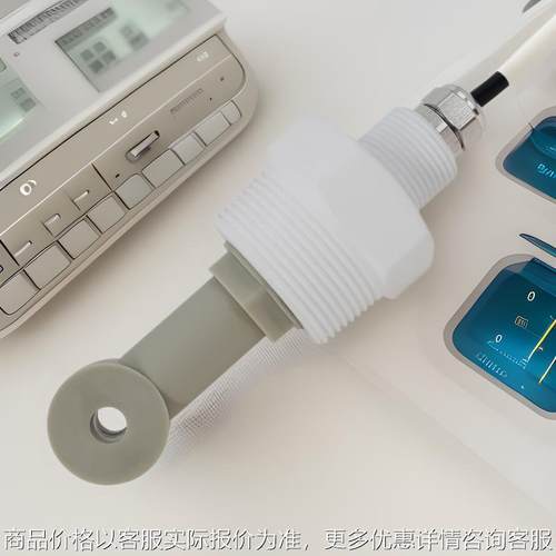 数字在线感应式电导率电极酸碱高温型浓度计电阻硝酸清洗传感器