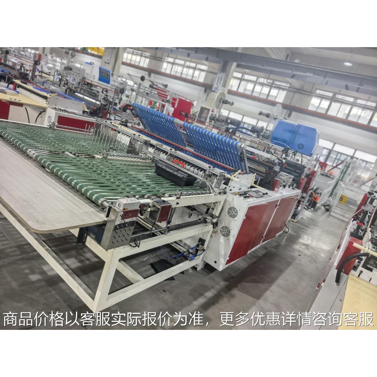 快递袋全套设备制袋机，喷胶制袋一体机，双通道快递袋制袋机，