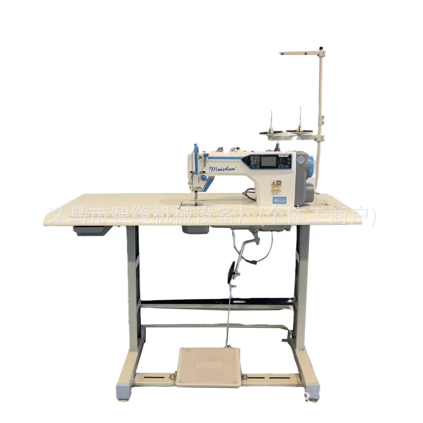 sewing machine全自动电脑缝纫机工业缝纫机新款自动剪线步进电机