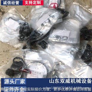 厂家直供矿用风动凿岩机配件 28凿岩机配件 27风钻配件 现货