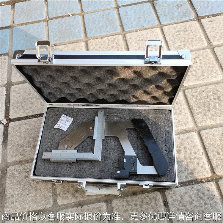 钢轨磨耗测量器 铁路数显式钢轨磨损度测量仪器 MZG-31精密检测仪