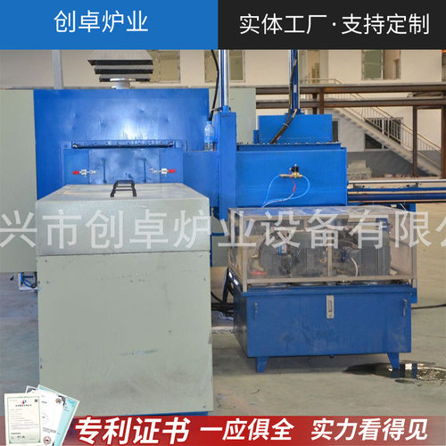 氮气推板窑 负极材料推板炉 全自动特种陶瓷推板窑高纯处理推板炉