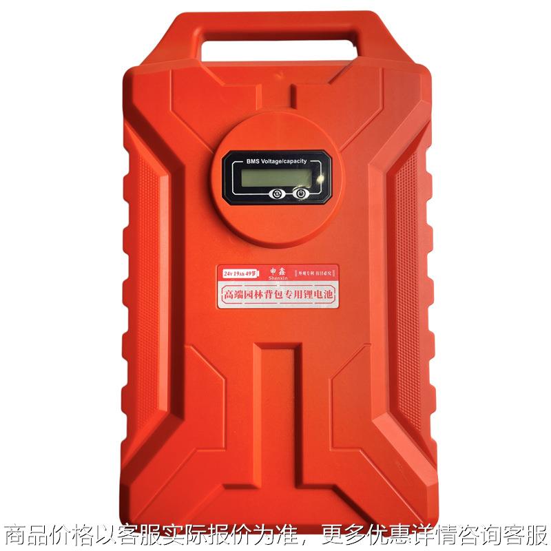 纯三元锂电池户外移动电源 东磁电芯数显便携式大容量电池包