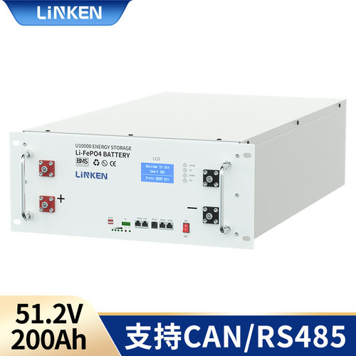 10kWh 机架式磷酸铁锂家庭储能电池 带485/CAN通讯高效能可充电