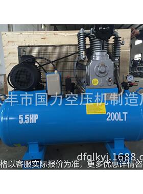 厂家供应 大丰1105T（705）空气压缩机 整机 供应澳洲市场