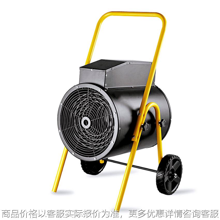 工业电暖风机 大功率15KW/30KW电热暖风机取暖器电热风机热风炉