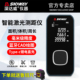 深达威激光测距仪迷你手持红外线电子尺高精度测量量房仪器知户型