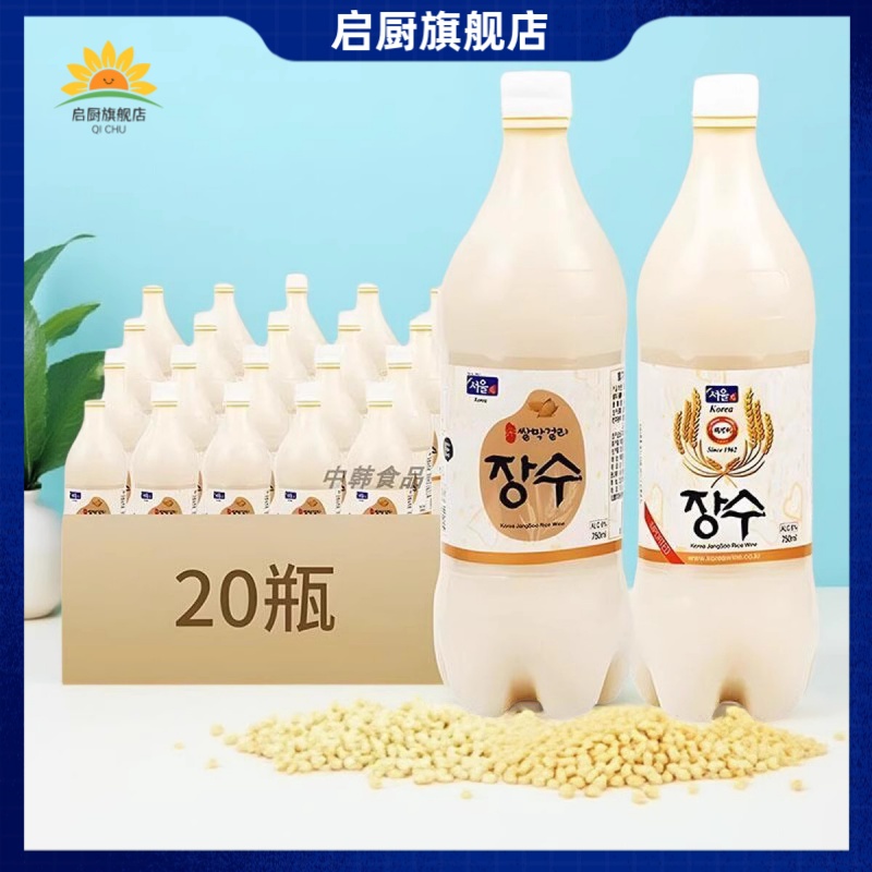 乐天首尔长寿牌玛可利米酒750ml