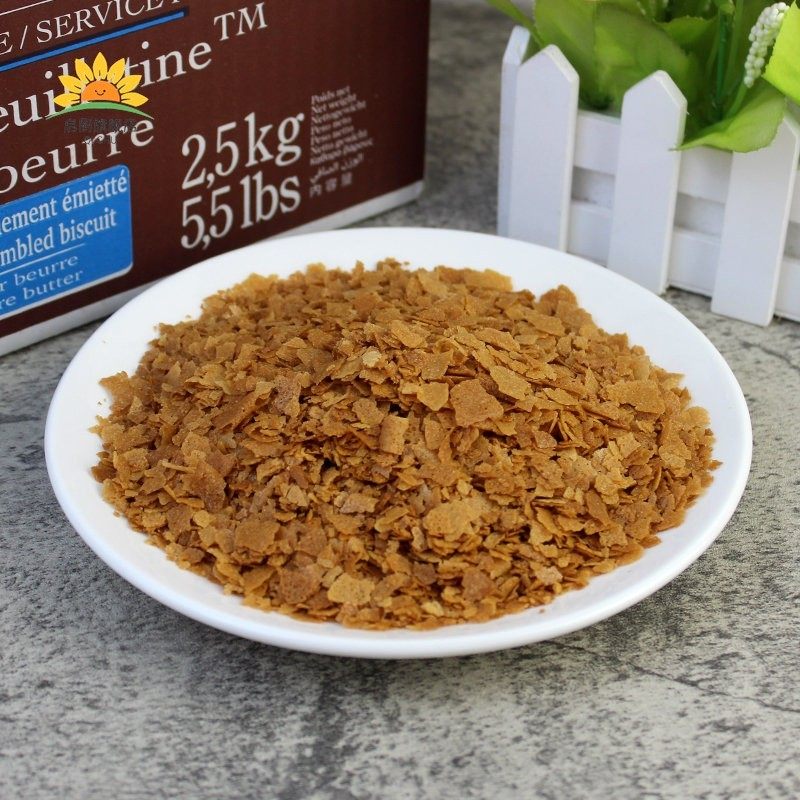 法国进口可可百利薄脆片 奶油薄脆碎饼干 干 饼干 干脆片 蛋糕碎,粮油调味/速食/干货/烘焙,其它原料,淘宝优惠券,粉丝福利购,淘宝优惠卷