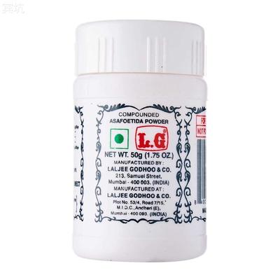 IndianFood印度食品阿魏胶 L.G HingHeeng Asafoetida Powder 50g