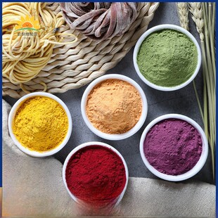 谷本道根天然果蔬粉草莓芒果紫土豆榴莲覆盆子抹茶龙果粉椰子奶粉