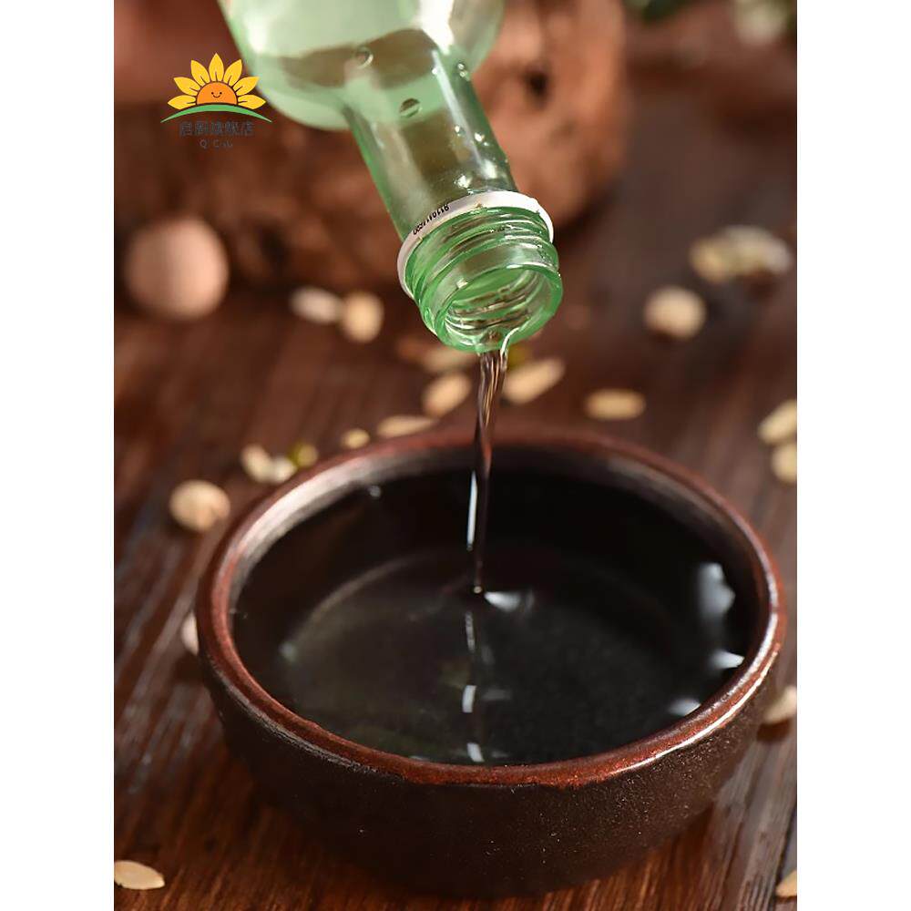 百加得白朗姆酒50ml芝士蛋糕提拉米苏调味甜品糕点烘焙原材料小瓶