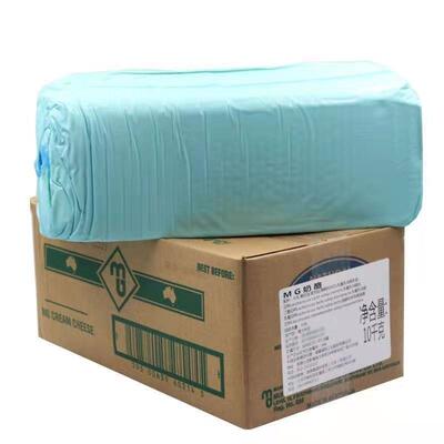 澳洲进口MG迈高奶油奶酪芝士10KG CreamCheese忌廉奶酪 芝士蛋糕