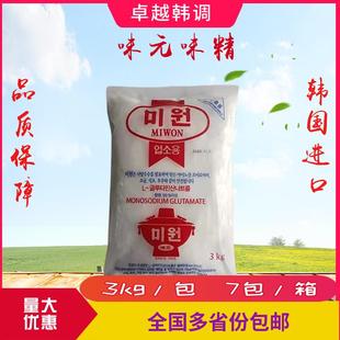 口韩国进元味味.精1kKMMg3kg 韩国味精