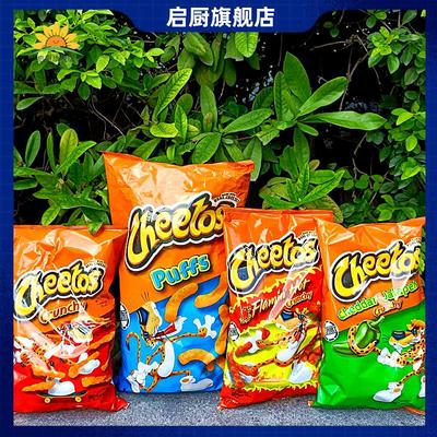 美国奇多芝士条薯片玉米片Cheetos Crunchy Cheese Flamingo Hot