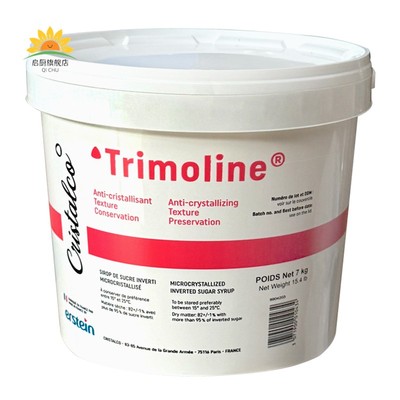 法国进口蒂吉芙迪吉福DGF转化糖糖浆500g 月饼糖浆生巧糖果烘焙