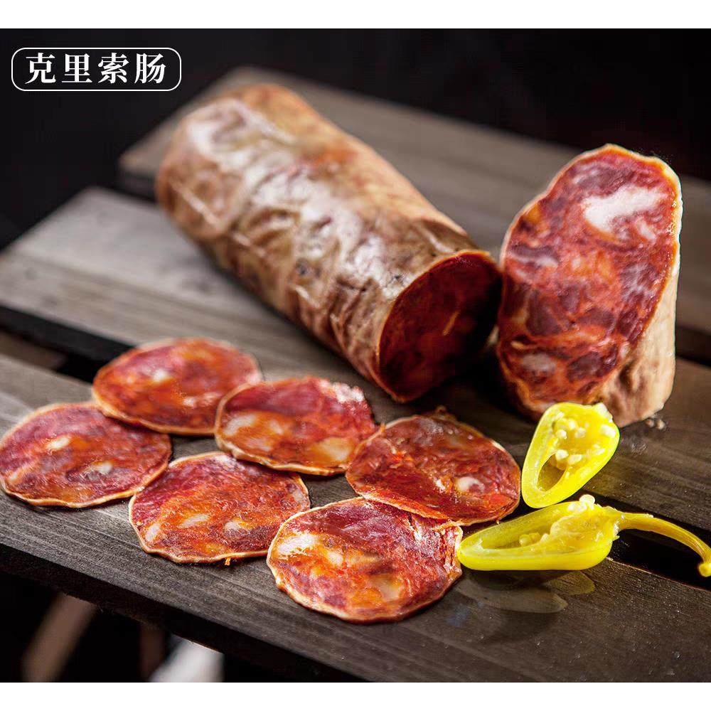 西班牙萨拉米 伊比利亚克里索香肠/萨尔齐琼香肠230g即食 Chorizo