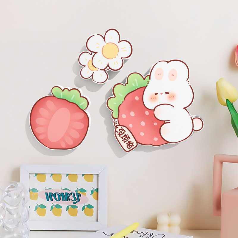 立体遮丑小补洞墙贴墙上贴纸遮墙面图案装饰窟窿房间草莓兔
