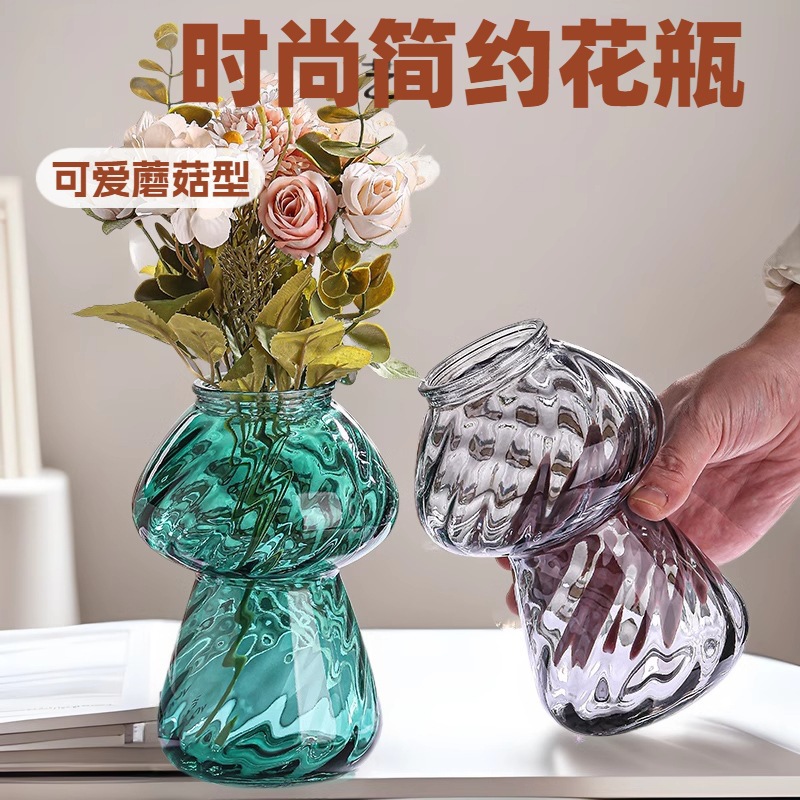客厅好看摆件高颜值轻奢玻璃花瓶