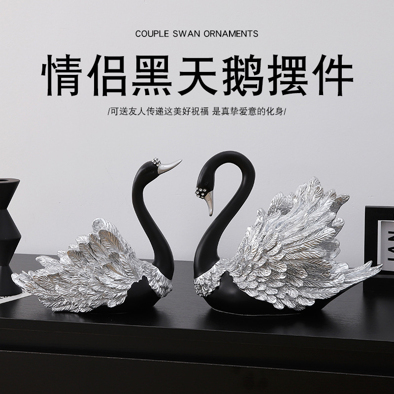 客厅展示柜摆件高级感轻奢高档