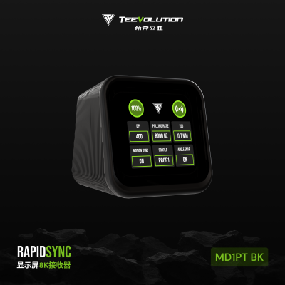 TEEVOLUTION 帝斧立胜  MD1T 显示屏8K接收器