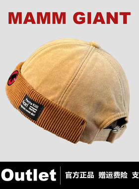 MAMMOUTLET灯芯绒2025冬季新款复古帽子雅痞街头帽百搭包头地主帽