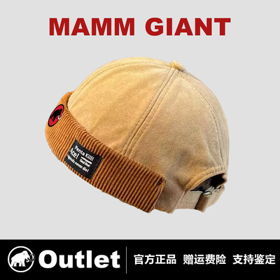 MAMMOUTLET灯芯绒2025冬季新款复古帽子雅痞街头帽百搭包头地主帽