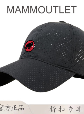 MAMMOUTLET速干帽子男夏季薄款透气防晒遮阳棒球帽休闲鸭舌帽女