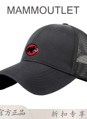 MAMMOUTLET帽子男2026夏季新款鸭舌帽遮阳防晒太阳帽男士棒球帽