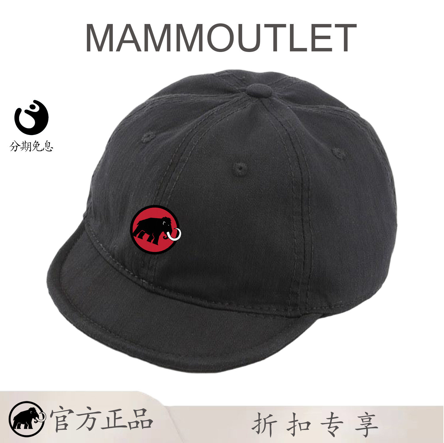 MAMMOUTLET2026夏季帽子男水洗软顶光板鸭舌帽女士短檐百搭鸭舌帽