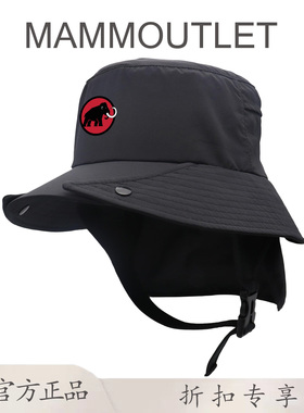 MAMMOUTLET冲浪帽潜水头套大帽檐防晒太阳帽UPF50+鸭舌帽长帽沿