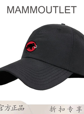 MAMMOUTLET速干鸭舌帽男夏季薄款防晒遮阳运动户外防水棒球帽女