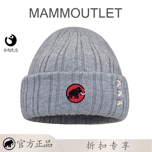 MAMMOUTLET日系XXX缝线毛线帽子女秋冬季 保暖百搭针织帽套头冷帽